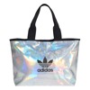 Adidas Originals Shopper Metallic Sølv 1